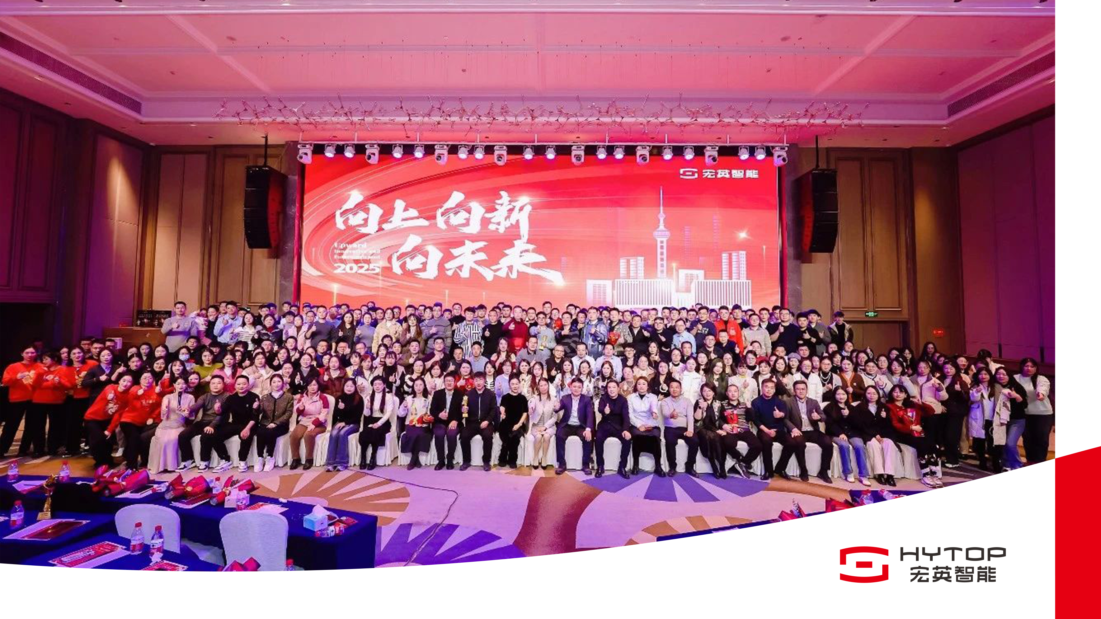 kaiyun官網(wǎng)登錄智慧城市-曝小米17系列銷量增長25% Pro Max成6K+安卓銷冠